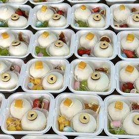 【雪媚娘2颗盒装】高颜值下午茶甜品（装饰随机）