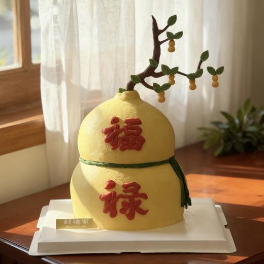 葫芦福禄- 造型蛋糕 商品图0