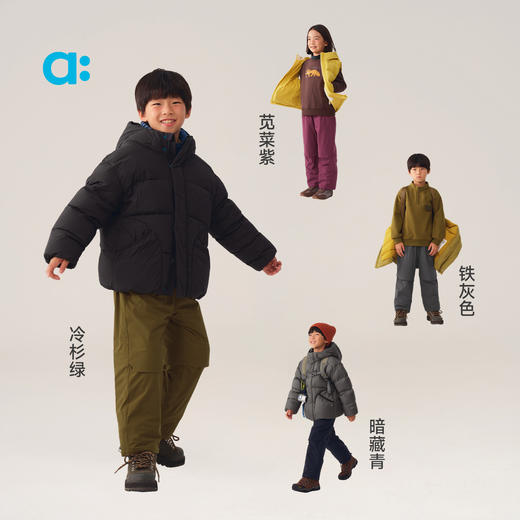 【冬Vol.3】allblu幼岚【lightwarm雪裤】儿童裤子25秋冬新品三防挡风保暖ZY 商品图3