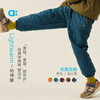 【冬Vol.3】allblu幼岚【lightwarm绗棉裤】儿童裤子25秋冬新品防风防泼水ZY 商品缩略图0