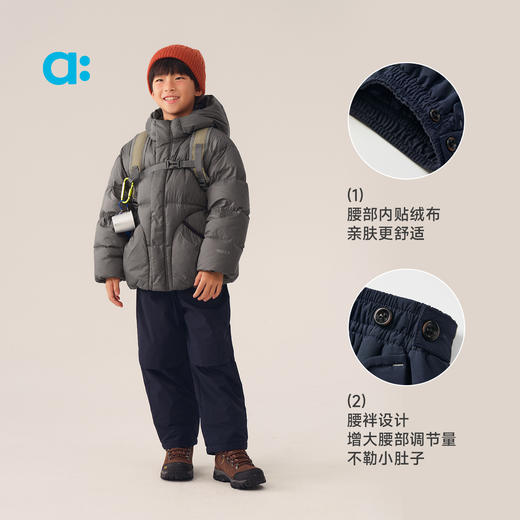 【冬Vol.3】allblu幼岚【lightwarm雪裤】儿童裤子25秋冬新品三防挡风保暖ZY 商品图4