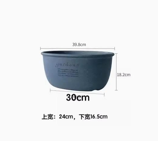 日本进口Hachiman Gardens花盆+托盘 椭圆形 398x240x182mm 深蓝色 商品图0