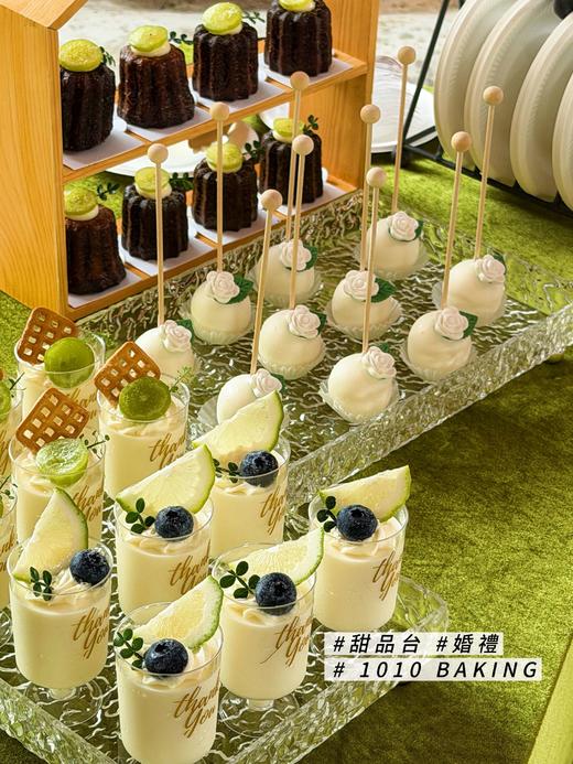 「小清新白绿色系」婚礼宴会茶歇甜品台案例（有清单） 商品图1