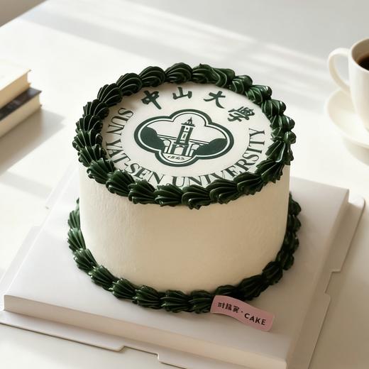 企业/学校logo   糯米纸蛋糕 商品图1