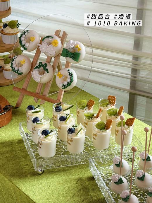 「小清新白绿色系」婚礼宴会茶歇甜品台案例（有清单） 商品图4