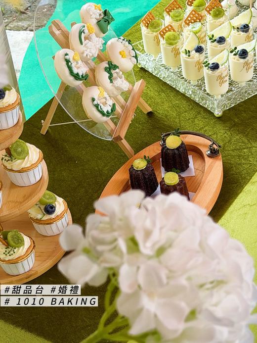 「小清新白绿色系」婚礼宴会茶歇甜品台案例（有清单） 商品图3