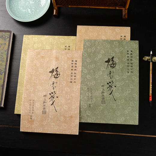 70年代老纸“梅雪笺”（一本） 商品图0