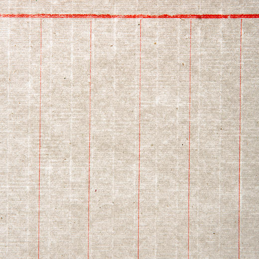 70年代老纸“梅雪笺”（一本） 商品图11