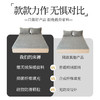 自然醒德芙绒抗菌保暖床垫LN 商品缩略图2