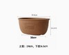 日本进口Hachiman Gardens花盆+托盘 椭圆形 398x240x182mm 自然色 商品缩略图0