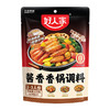 好人家酱香香锅调料220g 商品缩略图0