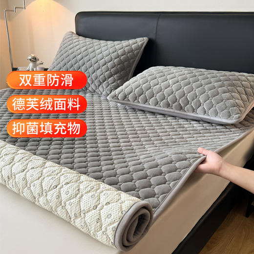 自然醒德芙绒抗菌保暖床垫LN 商品图0