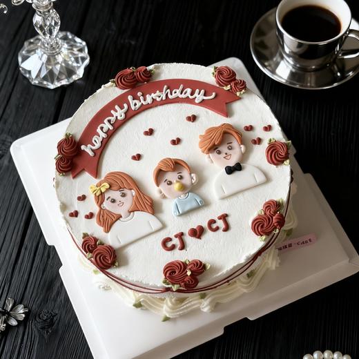 结婚纪念日  幸福一家 商品图0