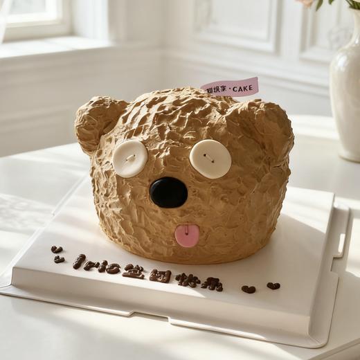 纽扣熊 商品图0