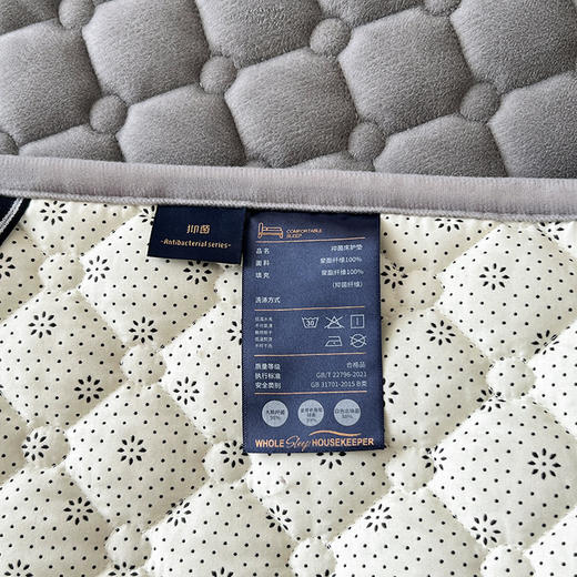 自然醒德芙绒抗菌保暖床垫LN 商品图13