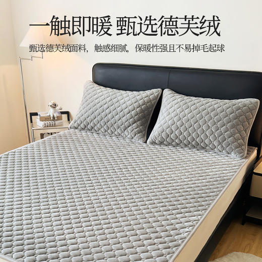 自然醒德芙绒抗菌保暖床垫LN 商品图3