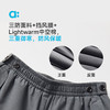【冬Vol.3】allblu幼岚【lightwarm雪裤】儿童裤子25秋冬新品三防挡风保暖ZY 商品缩略图1