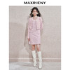 玛克门店发货：MAXRIENY肌理感外套女24冬新款华夫格华丽立体花设计(货号:MC85JA555) 商品缩略图0