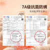 皇家丽美 男女保暖套装BNTT005&BMTT006 商品缩略图2