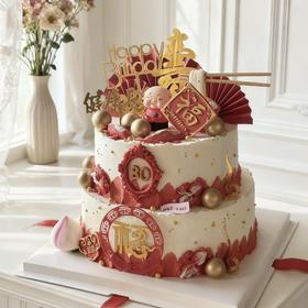 福禄贺寿 双层定制蛋糕 - 翻糖装饰奶油蛋糕