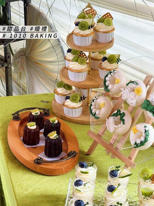 「小清新白绿色系」婚礼宴会茶歇甜品台案例（有清单） 商品图2