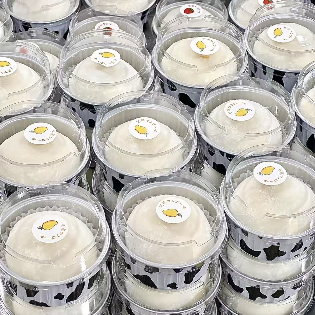 【雪媚娘1颗装】超级糯叽叽皮薄馅多下午茶