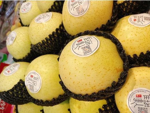 雀斑美人苹果三斤 商品图0