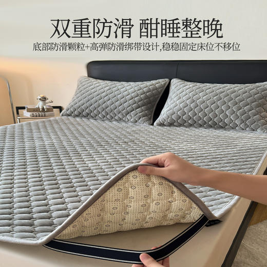 自然醒德芙绒抗菌保暖床垫LN 商品图5
