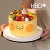 『笑口常开』店长推荐热卖爆款水果蛋糕生日蛋糕 商品缩略图0