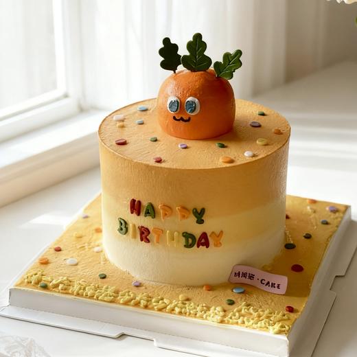 可爱萝卜🥕 商品图0