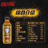 可口可乐猎兽能量饮料 商品缩略图1