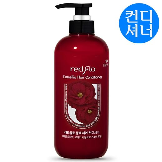 所望红潮山茶籽护发素700ml꽃을든남자 레드플로 동백 헤어 700ml 商品图0