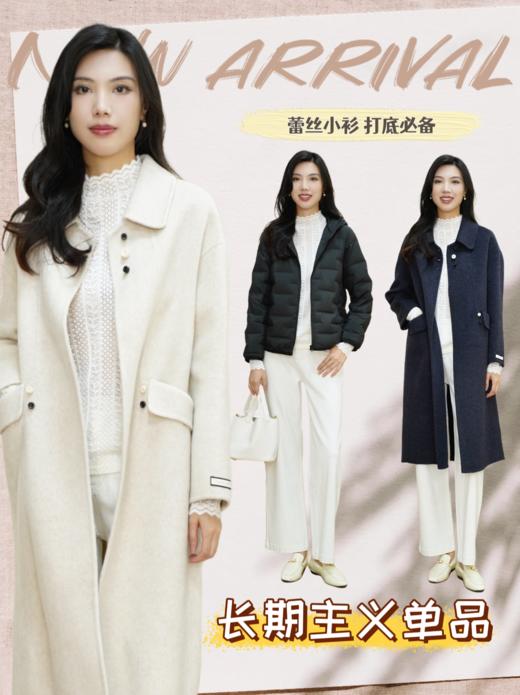 现货秒发臣禾	【蕾丝小衫】半高领法式植绒蕾丝花边套头打底衫	JZ253051775 商品图1