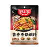 好人家酱香香锅调料110克 商品缩略图0