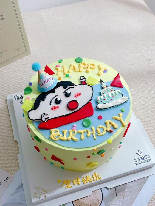 蜡笔小星---翻糖定制 商品图1