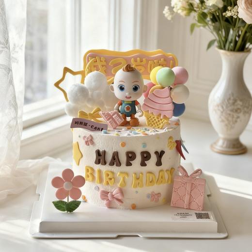 超级宝贝JOJO 卡通蛋糕 商品图0