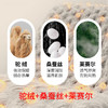 皇家丽美男士保暖裤BNT003 商品缩略图4