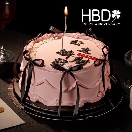 『公主请发财（黑色蝴蝶款）』黑色蝴蝶丝带女神蛋糕 商品图0