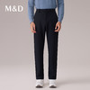 【名盾】免烫抗皱休闲裤，轻商务易打理M0CL12791D 商品缩略图2