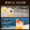 【特惠】56°红星二锅头（精制）500ml 商品缩略图5