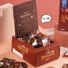 明治雪吻巧克力 可可口味 29g 商品缩略图3