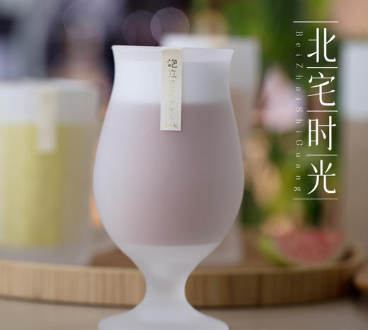 磨砂质感佐佐木原装进口玻璃高脚啤酒杯扎啤杯佐佐木磨砂郁金香杯420ml 商品图1