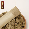 正安 温灸陈年艾条(8:1) 南阳伏牛山灸而不燥不掉灰 阳虚久吹空调着凉小朋友体弱者 悬艾灸专业艾灸温敷用品 温灸陈艾(8:1)版*8根/盒 商品缩略图4