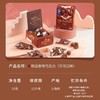 明治雪吻巧克力 可可口味 29g 商品缩略图1