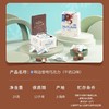 明治雪吻巧克力牛奶口味29g 商品缩略图1