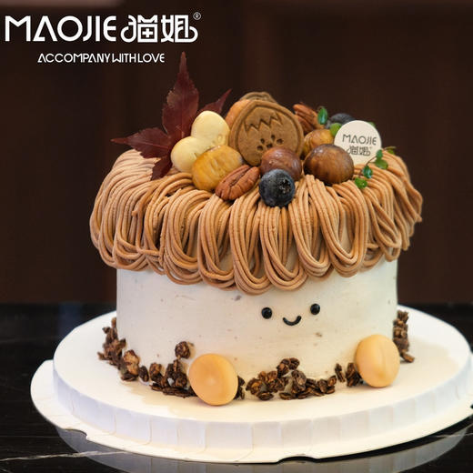 栗子蛋糕-秋日萌栗ss-c1（默认巧克力蛋糕胚+栗子泥 栗子仁夹心） 商品图0