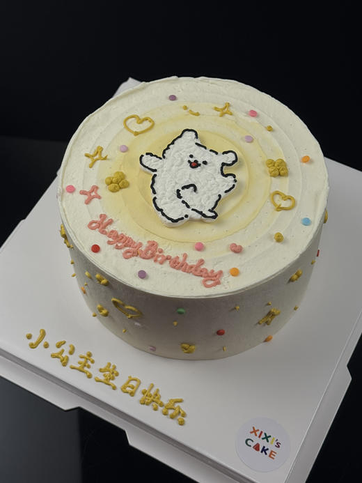 线条小狗蛋糕 商品图2