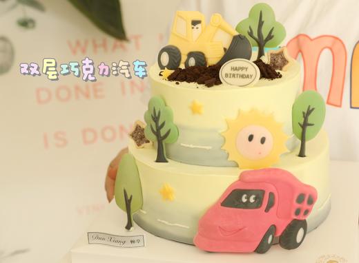 「会员专享特惠」双层巧克力汽车 商品图1
