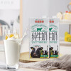 花园纯牛奶1L 商品缩略图3