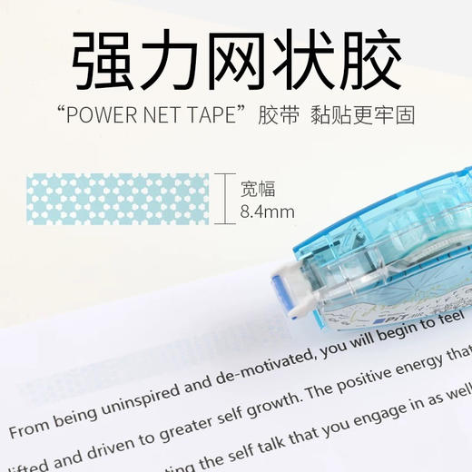 蜻蜓限定大容量限定款点点胶 商品图5